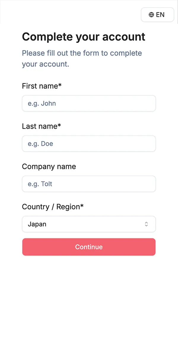 個人情報入力画面